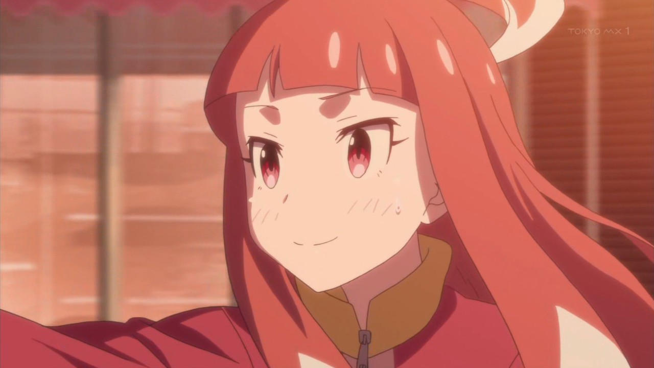 Mesudachi animation 1. Mesudachi animation 1