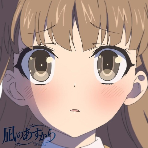 82