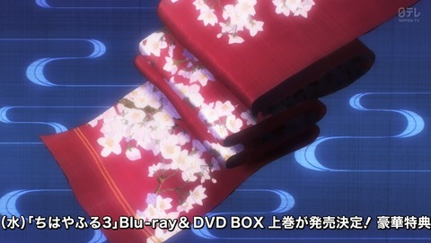 ANCB000581
