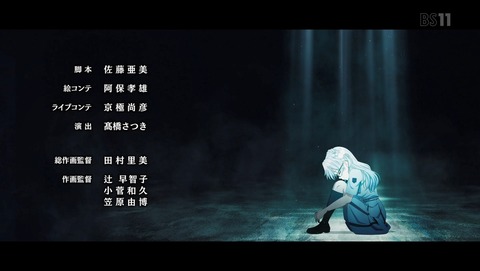 ANCB002933