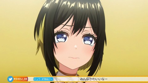 ancb002412
