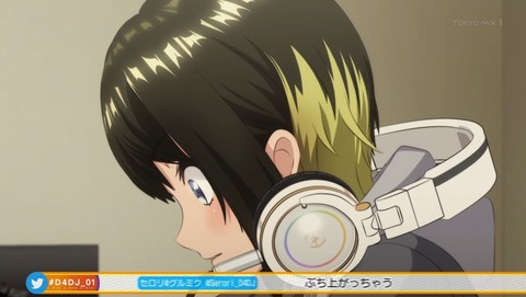 ancb002278