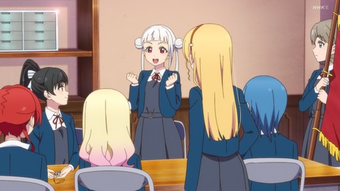 ラブライブ!スーパースター!! 12話 感想 063