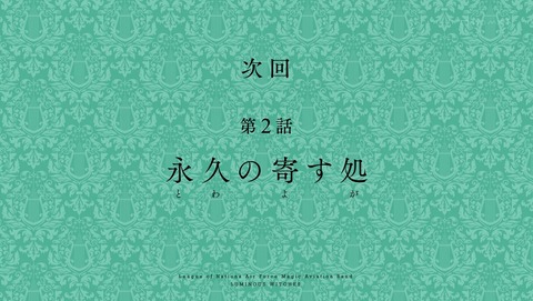 ANCB003581
