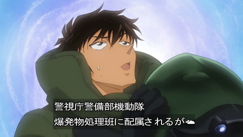 ancb04006