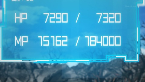 ancb03757