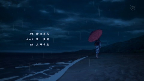 ancb05017