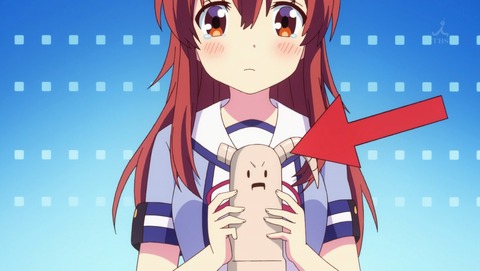 ANCB002050