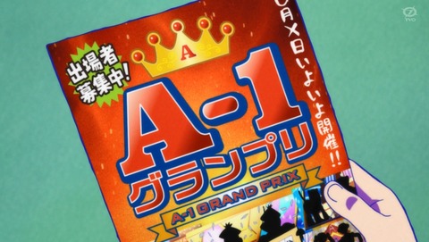 ANCB002171