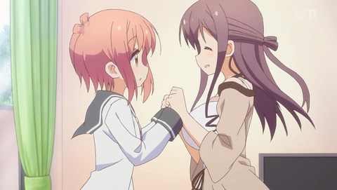 スロウスタート 第1話 感想 最後に明かされる衝撃のタイトルの意味 あにこ便 スロウスタート 第1話 感想 最後に明かされる衝撃のタイトルの意味 あにこ便