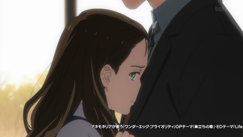 ANCB002144