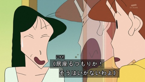 ANCB001849