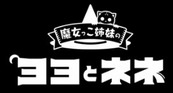 ancb67016