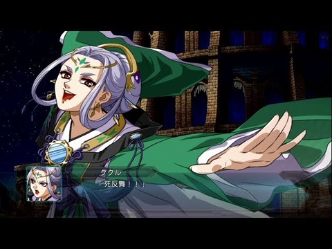 スーパーロボット大戦 スパロボ 08