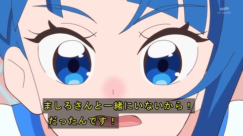 ancb03705