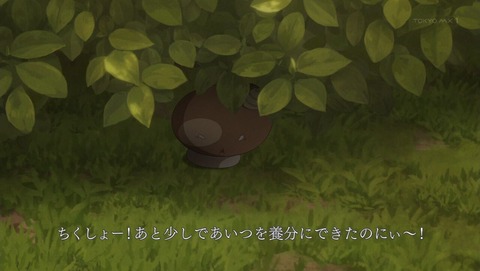 プリンセスコネクト!Re:Dive 1話 感想 0246