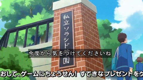 ancb02486