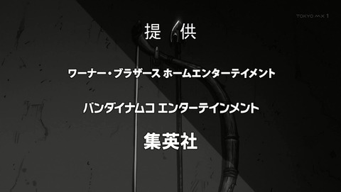 ANCB003168