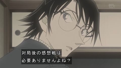 ancb01146