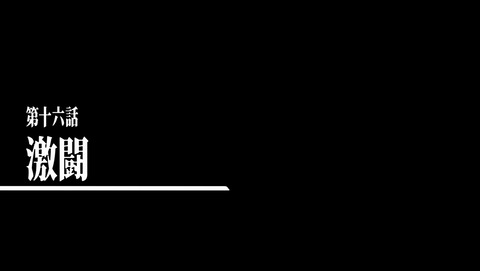 ANCB003316