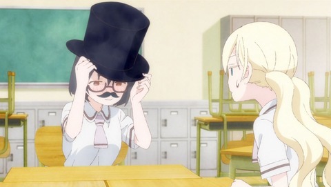 あそびあそばせ 7話 感想 004