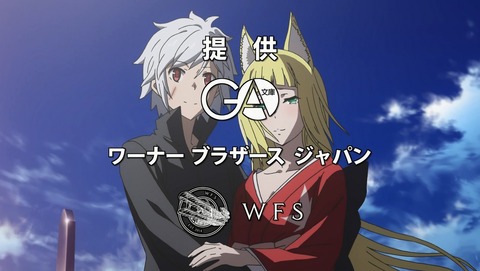 ANCB002743