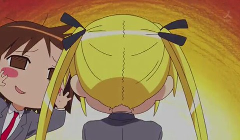 opdfbsf