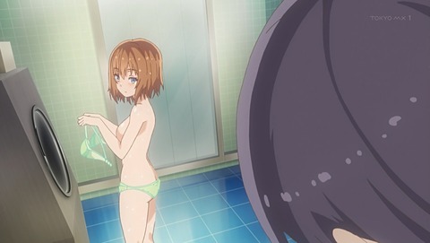 可愛ければ変態でも好きになってくれますか? 8話 感想 31