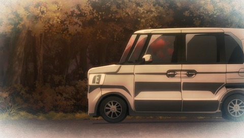 ANCB001619