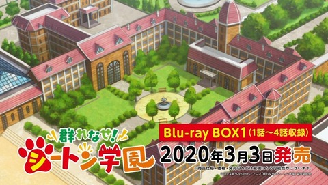 ancb001089