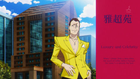 ancb00119