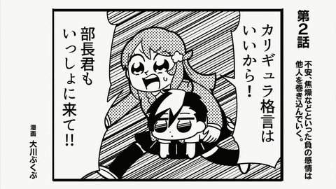ancb03159
