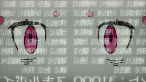 ANCB002366