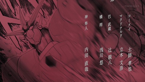 ANCB003291