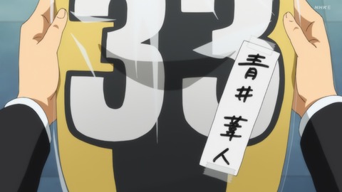 ancb00161