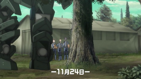 ancb00024