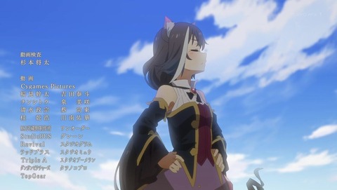 プリコネ2期 5話 感想 3597