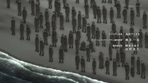 連盟空軍航空魔法音楽隊 ルミナスウィッチーズ 1話 感想 WONDERFULWORLD-はじめまして- 14