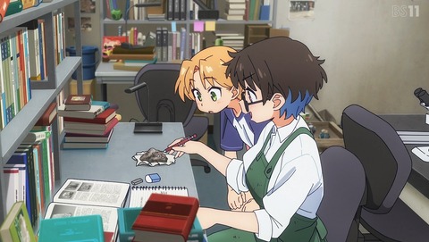ancb003074