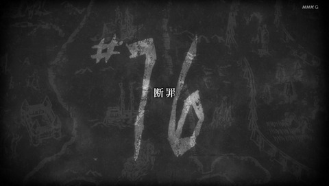 ANCB000695
