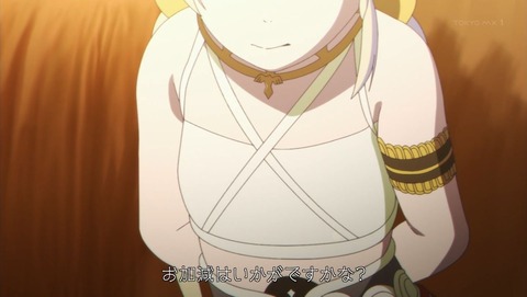 コップクラフト 12話 感想 0031