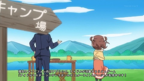 ancb00209