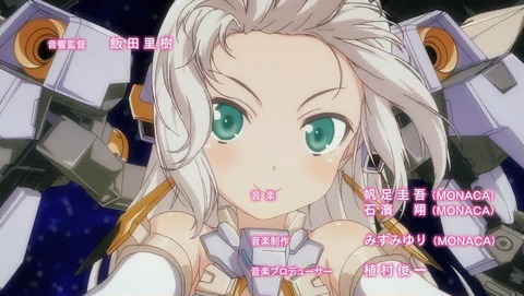 フレームアームズ・ガール 8話 感想 10