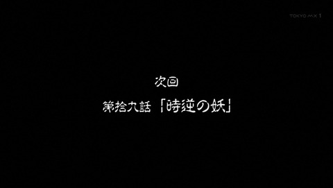 ancb04065