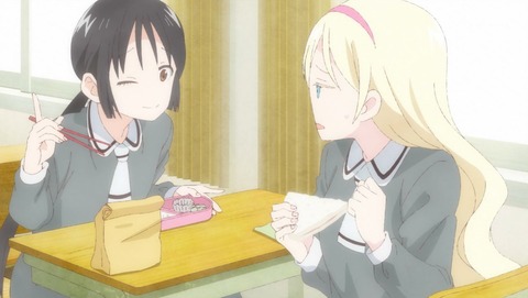 ancb00132