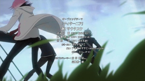 ancb000169