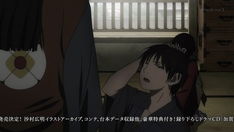 ancb00230
