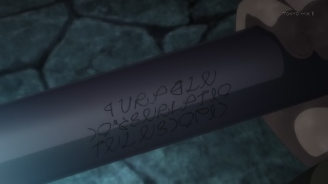 ancb00218