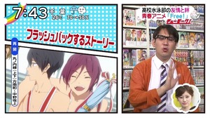 WS000087