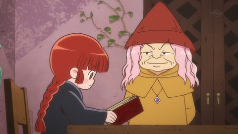 魔法陣グルグル 第3話 感想 王の誘いよりエキゾチックな魅力 あにこ便 魔法陣グルグル 第3話 感想 王の誘いよりエキゾチックな魅力 あにこ便